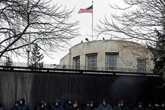 us embassy image