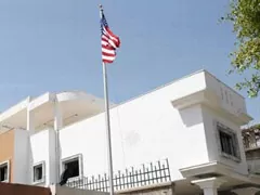 us embassy image