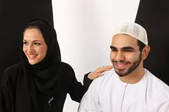 cr1 visa muslim